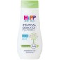 HIPP BABY CARE SHAMPOO DELICATO 200 ML